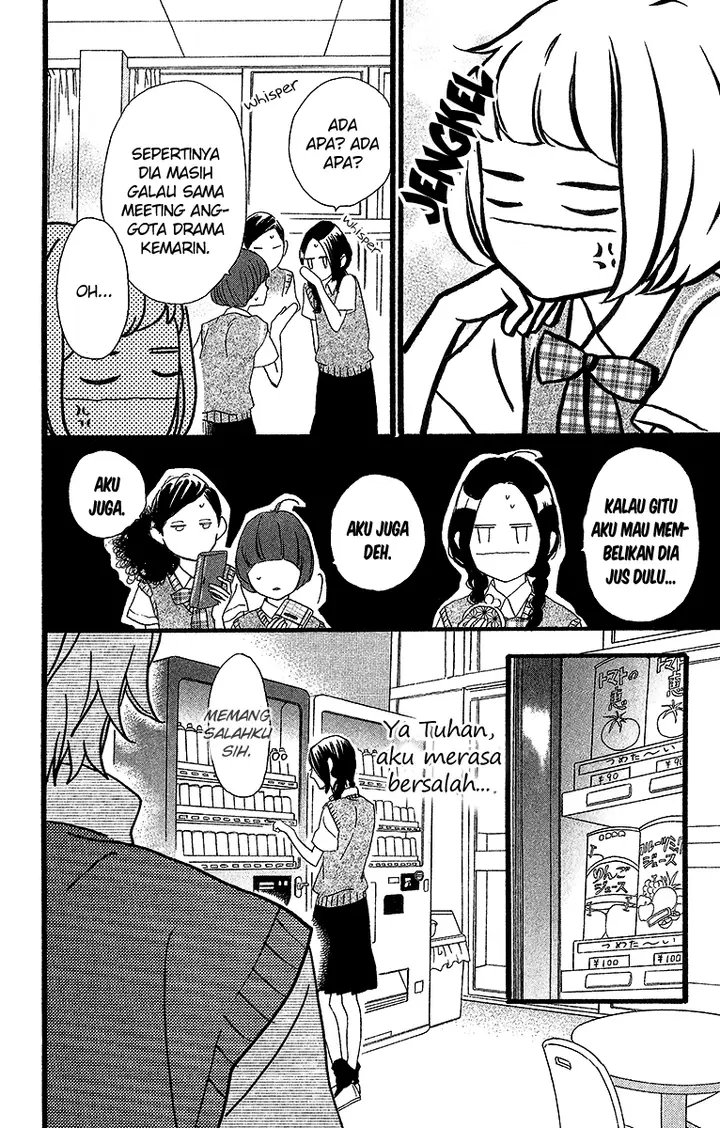 image-komik-hirunaka-no-ryuusei-chapter-26-22/28