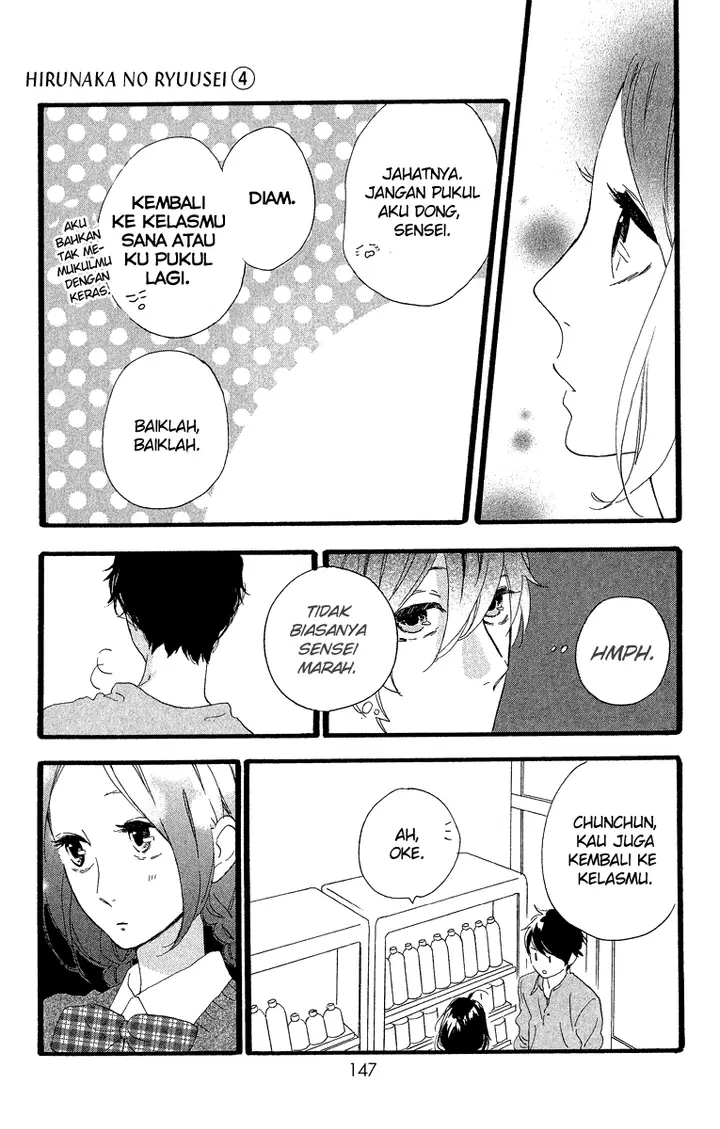 image-komik-hirunaka-no-ryuusei-chapter-27-8/27