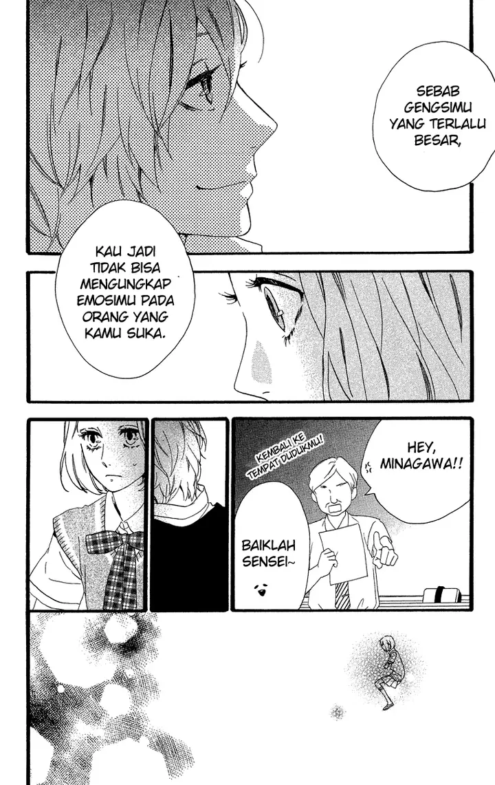 image-komik-hirunaka-no-ryuusei-chapter-27-15/27