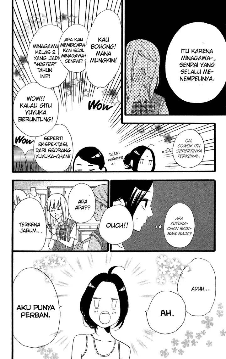 image-komik-hirunaka-no-ryuusei-chapter-27-17/27