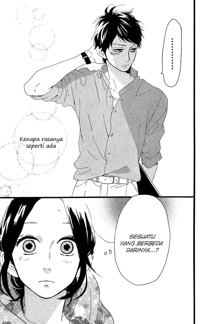 image-komik-hirunaka-no-ryuusei-chapter-27-24/27