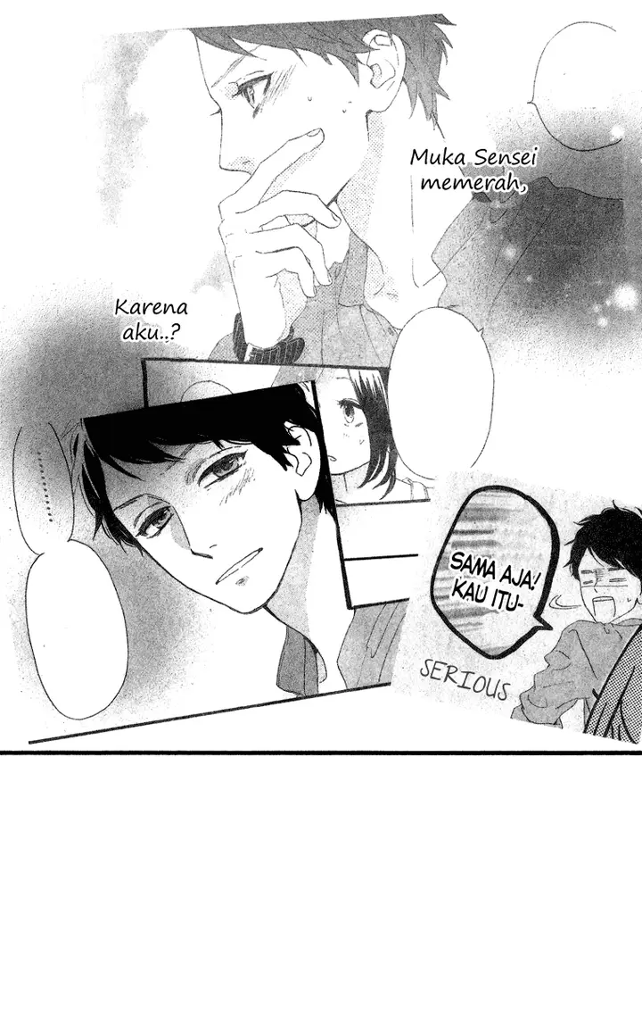 image-komik-hirunaka-no-ryuusei-chapter-28-1/26