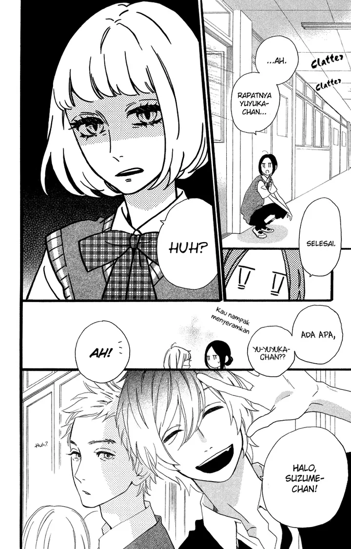 image-komik-hirunaka-no-ryuusei-chapter-28-3/26