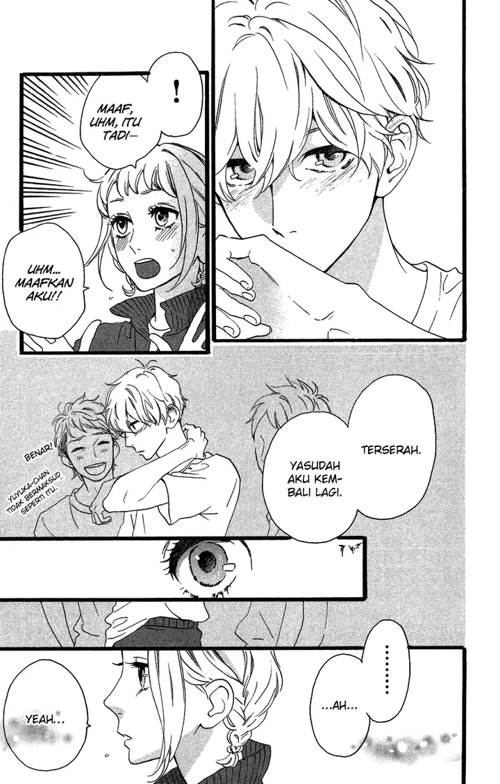 image-komik-hirunaka-no-ryuusei-chapter-28-6/26