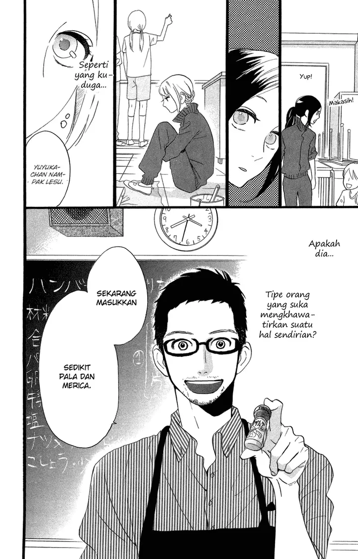 image-komik-hirunaka-no-ryuusei-chapter-28-7/26