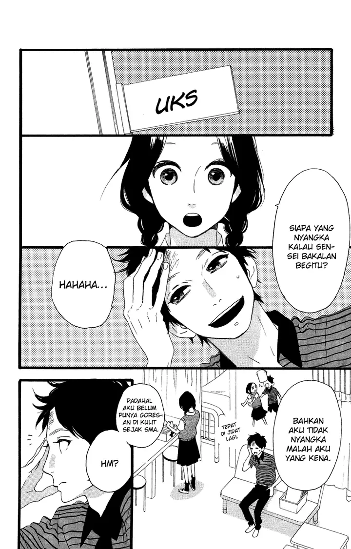 image-komik-hirunaka-no-ryuusei-chapter-28-11/26