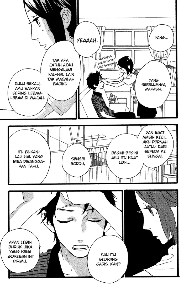 image-komik-hirunaka-no-ryuusei-chapter-28-14/26