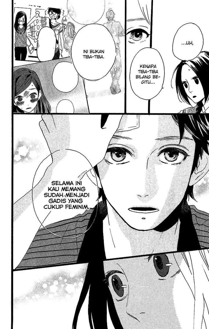 image-komik-hirunaka-no-ryuusei-chapter-28-15/26