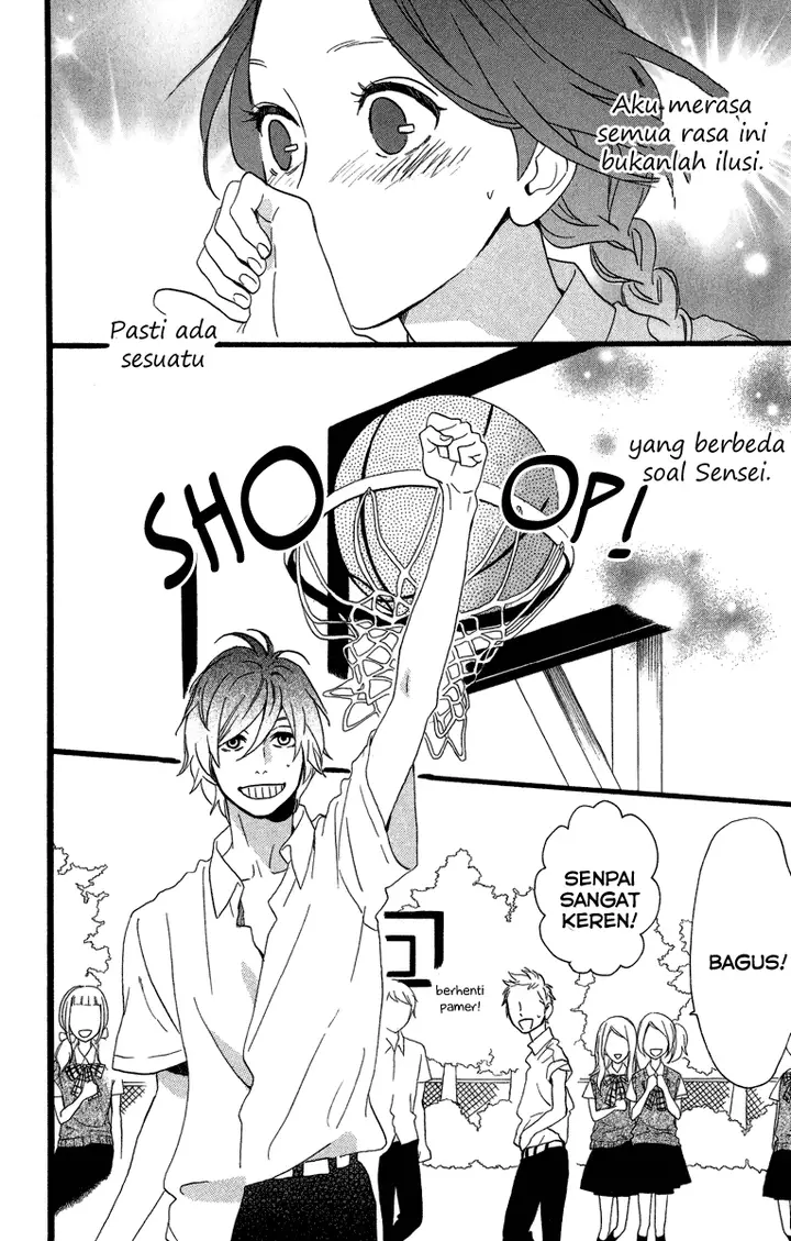 image-komik-hirunaka-no-ryuusei-chapter-28-17/26