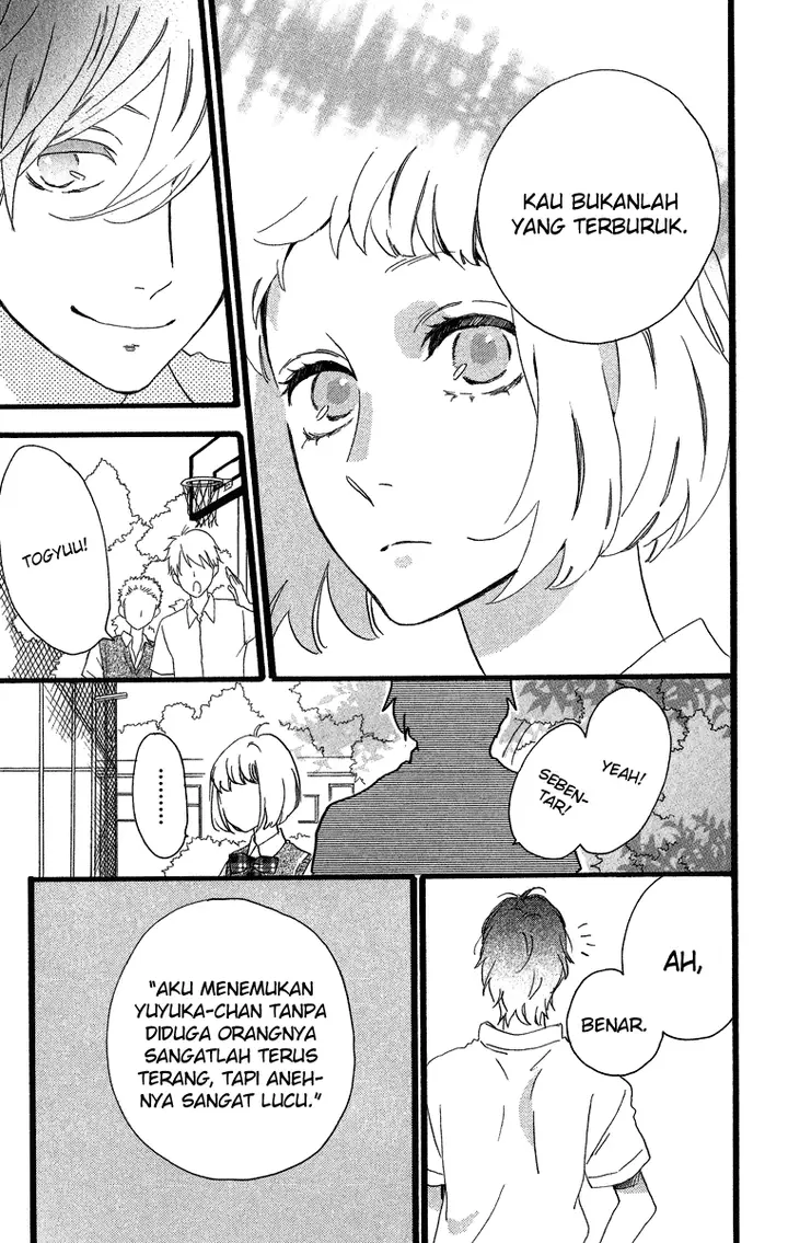 image-komik-hirunaka-no-ryuusei-chapter-28-22/26