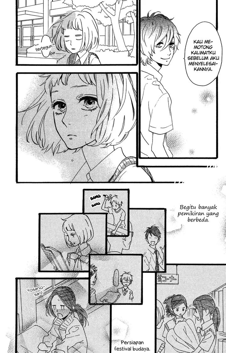 image-komik-hirunaka-no-ryuusei-chapter-28-23/26