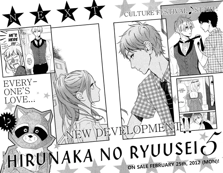 image-komik-hirunaka-no-ryuusei-chapter-28-25/26
