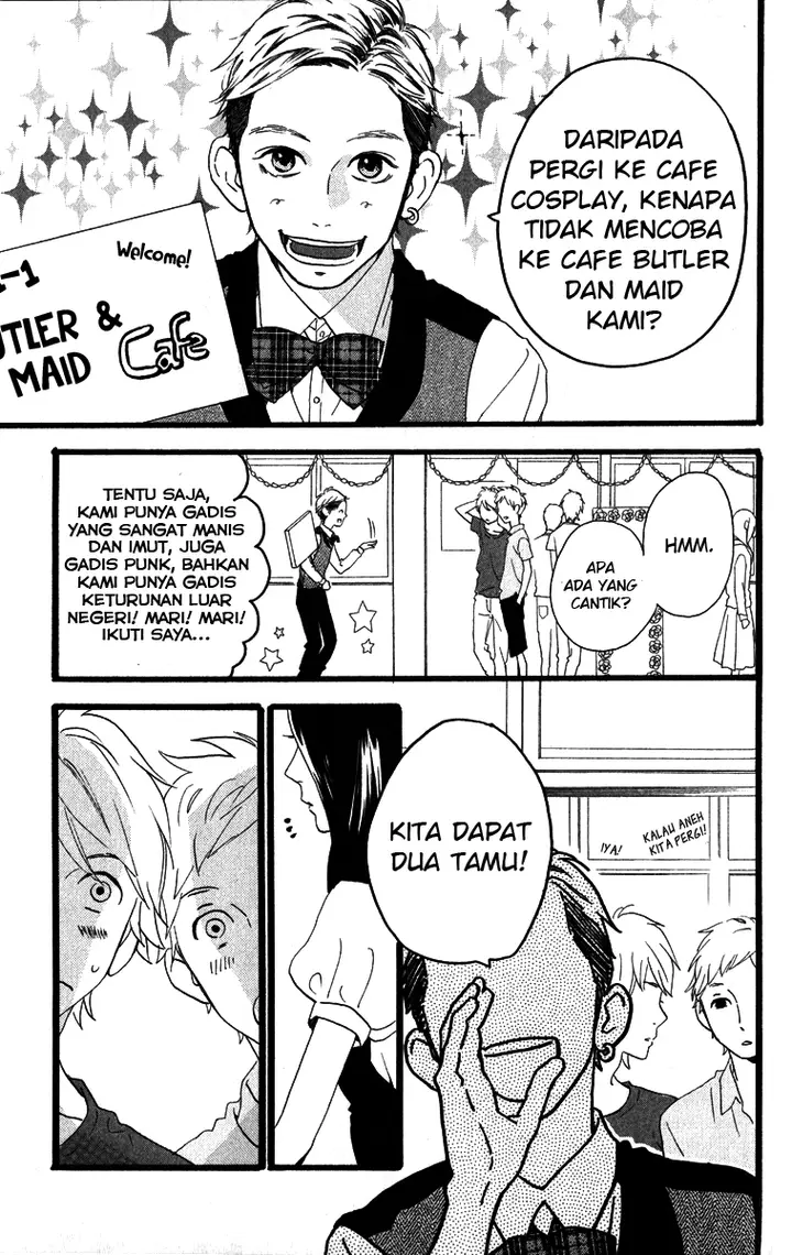 image-komik-hirunaka-no-ryuusei-chapter-29-6/30