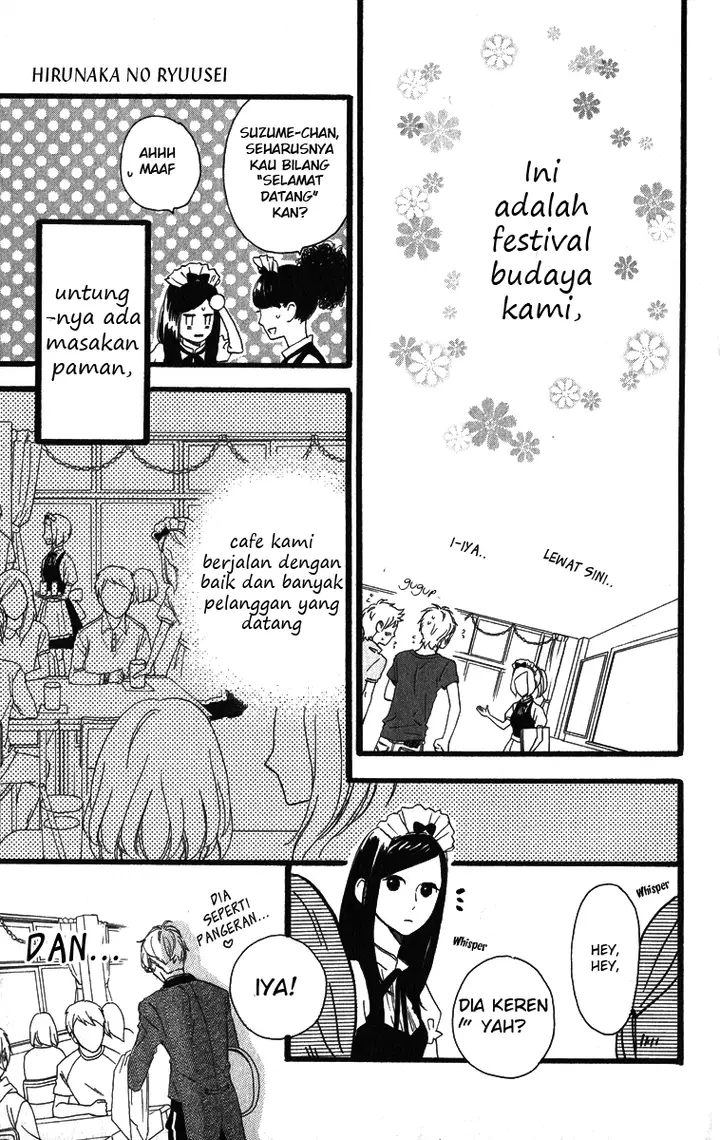 image-komik-hirunaka-no-ryuusei-chapter-29-8/30