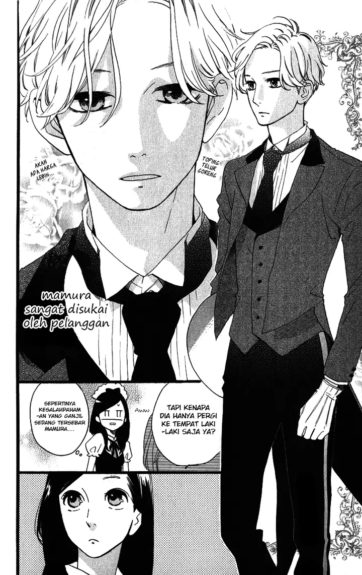 image-komik-hirunaka-no-ryuusei-chapter-29-9/30