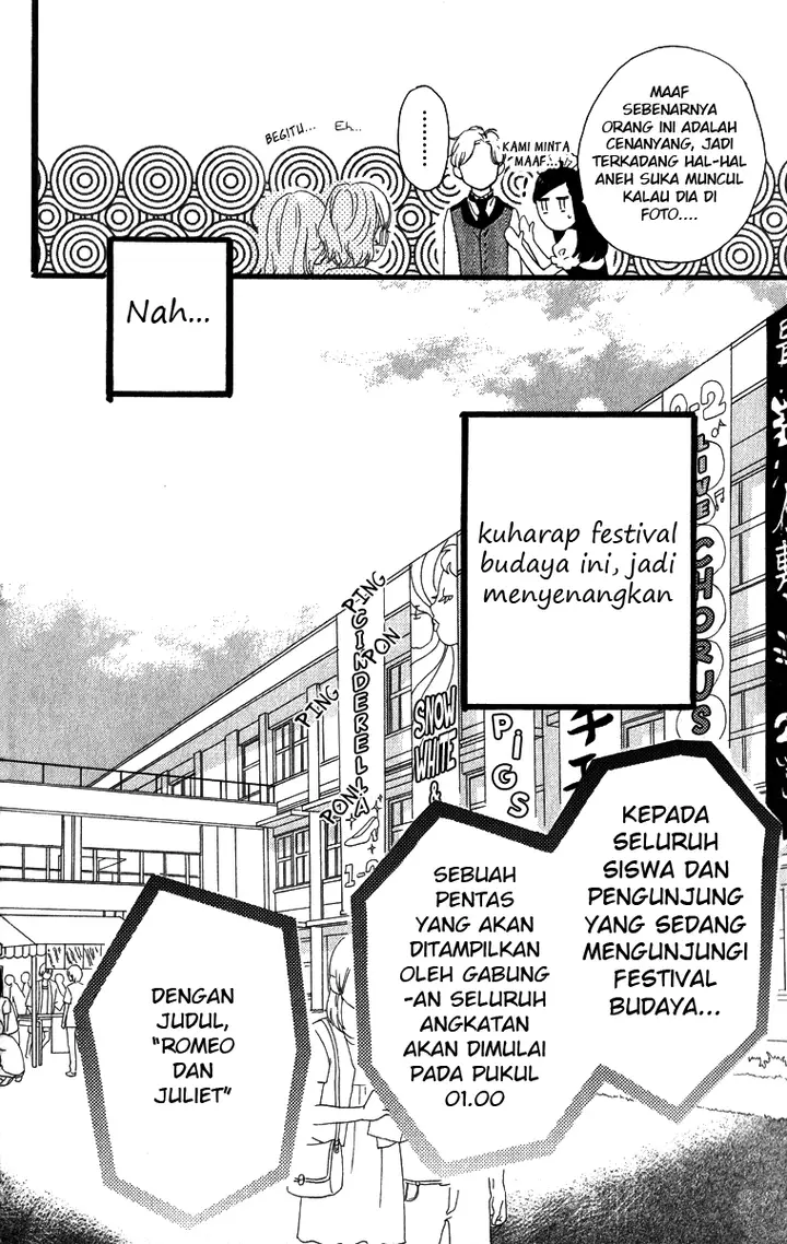 image-komik-hirunaka-no-ryuusei-chapter-29-11/30