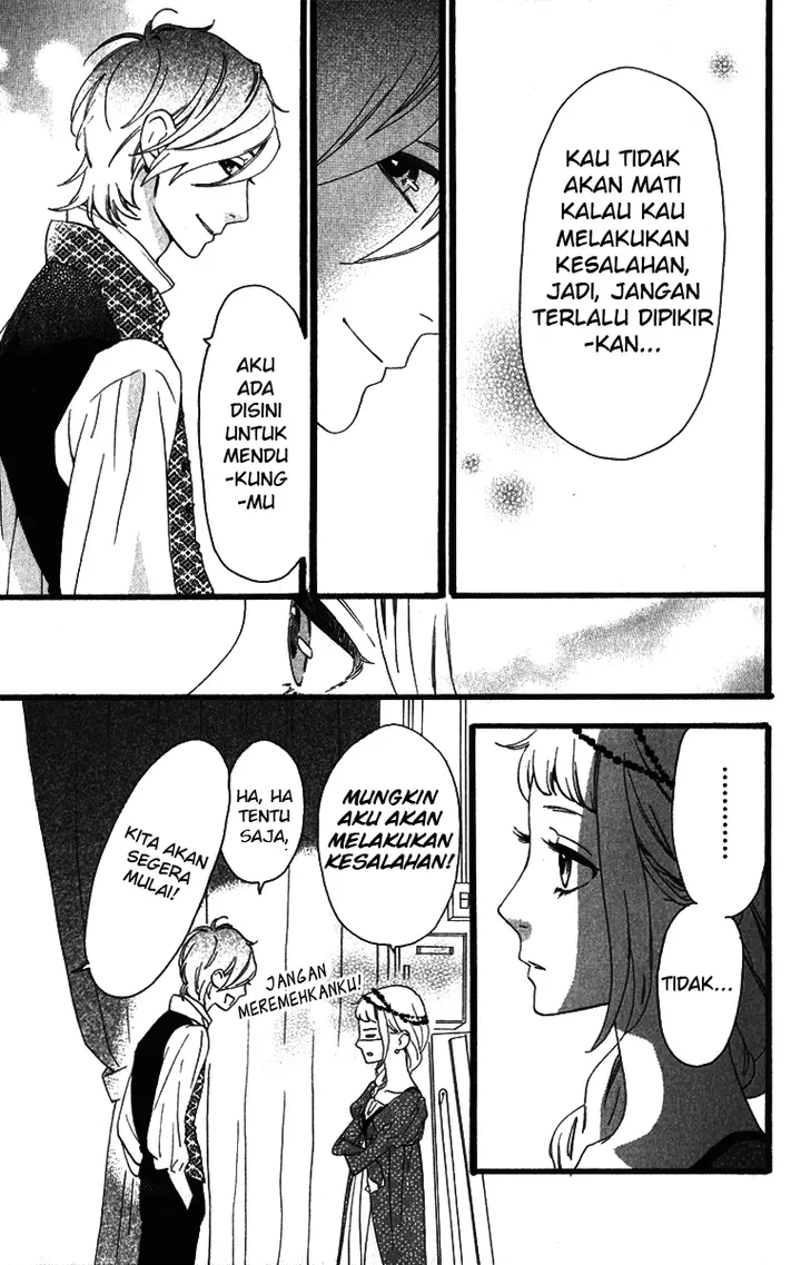 image-komik-hirunaka-no-ryuusei-chapter-29-14/30