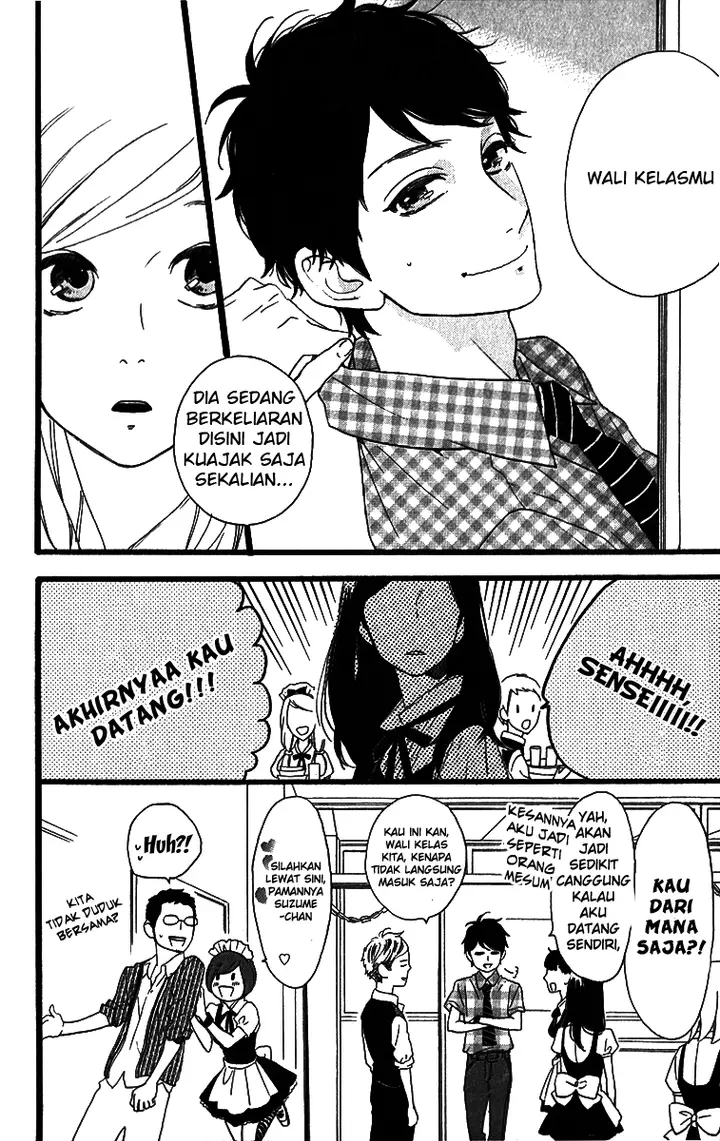 image-komik-hirunaka-no-ryuusei-chapter-29-17/30