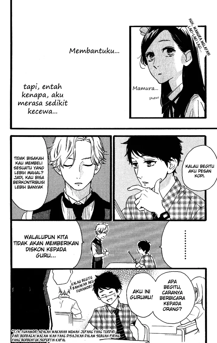 image-komik-hirunaka-no-ryuusei-chapter-29-19/30