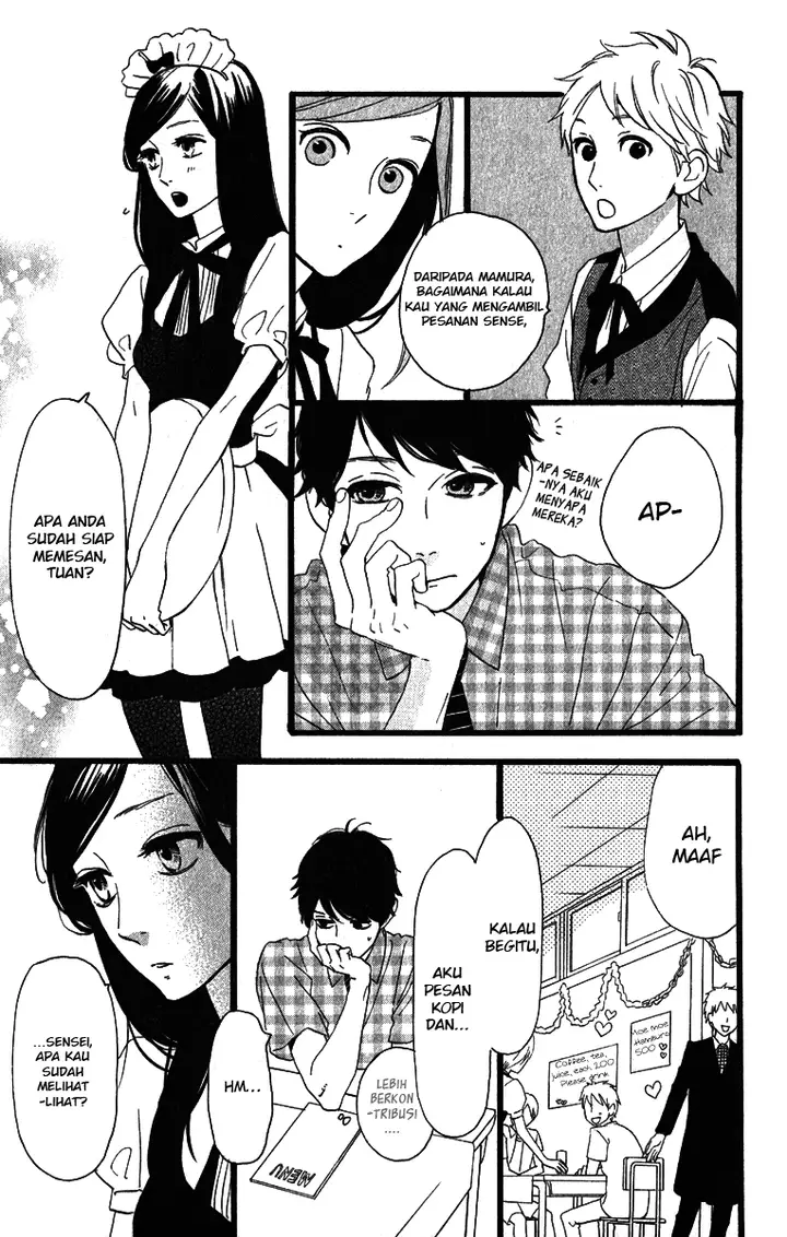 image-komik-hirunaka-no-ryuusei-chapter-29-22/30