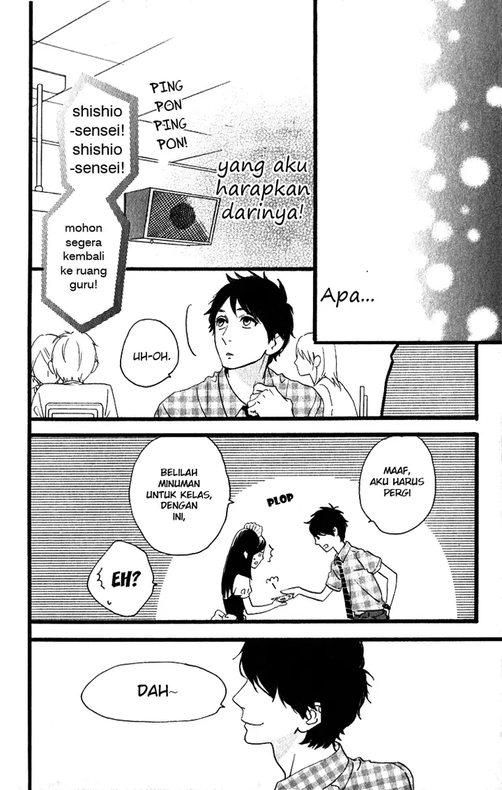 image-komik-hirunaka-no-ryuusei-chapter-29-25/30