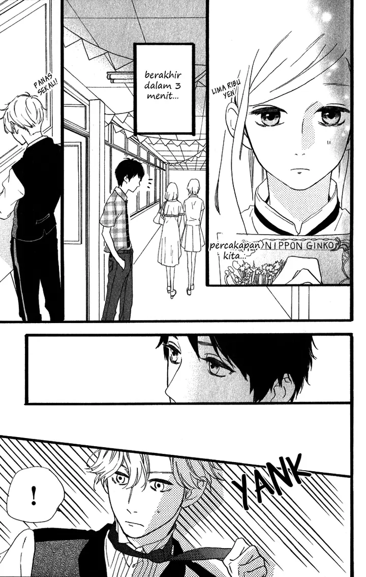 image-komik-hirunaka-no-ryuusei-chapter-29-26/30