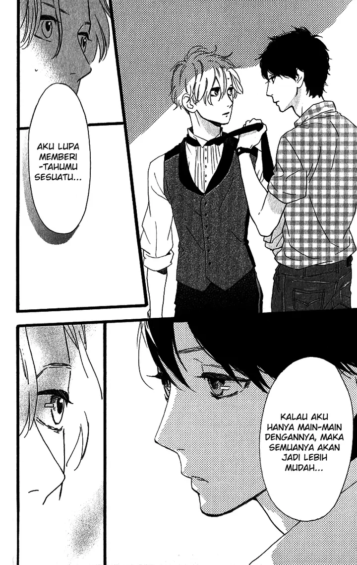 image-komik-hirunaka-no-ryuusei-chapter-29-27/30