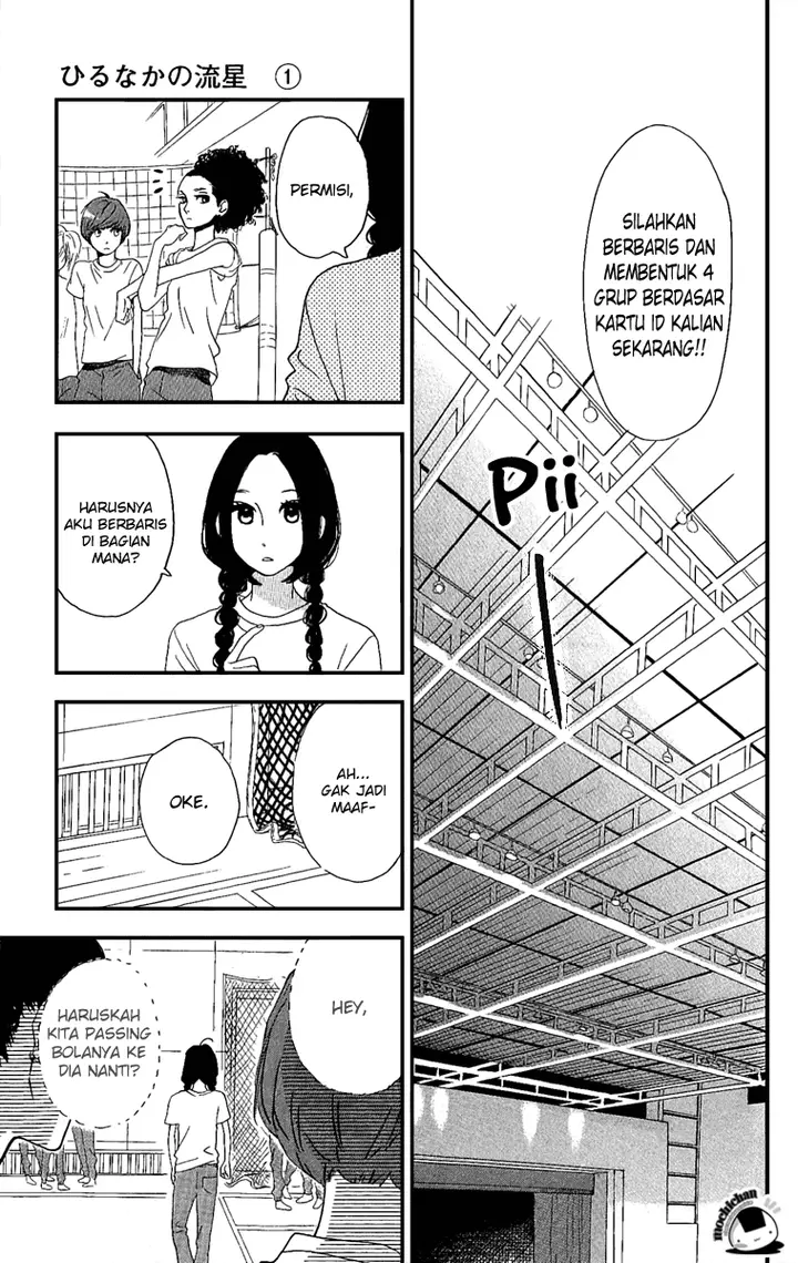 image-komik-hirunaka-no-ryuusei-chapter-3-16/28