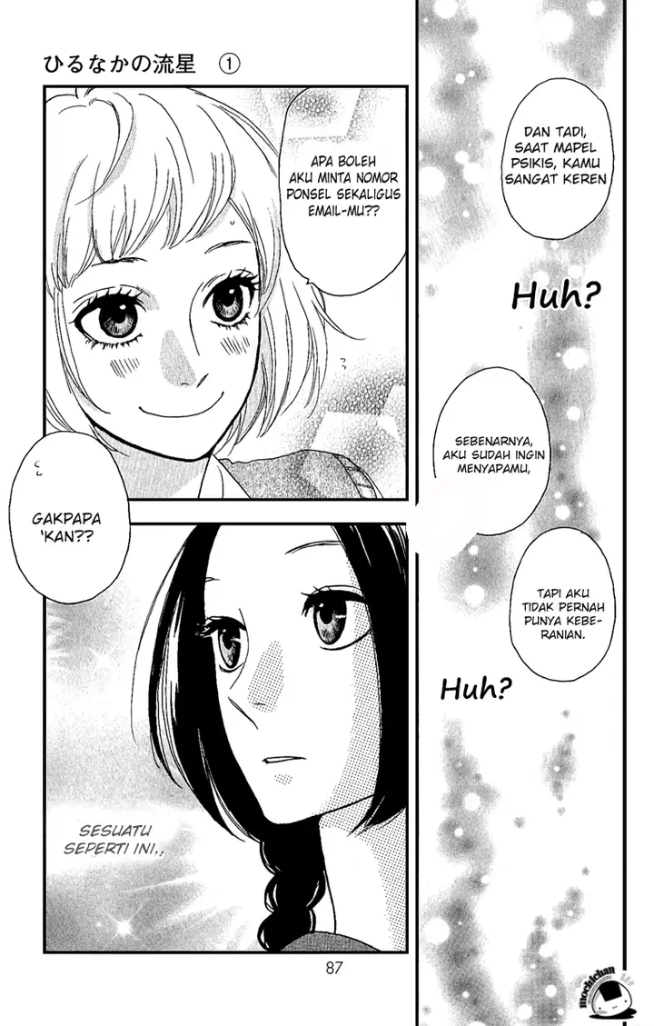 image-komik-hirunaka-no-ryuusei-chapter-3-22/28