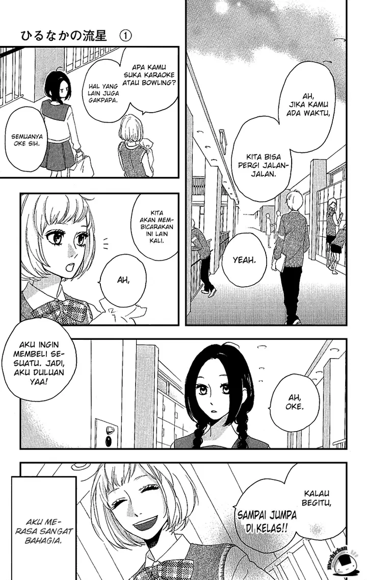 image-komik-hirunaka-no-ryuusei-chapter-3-24/28