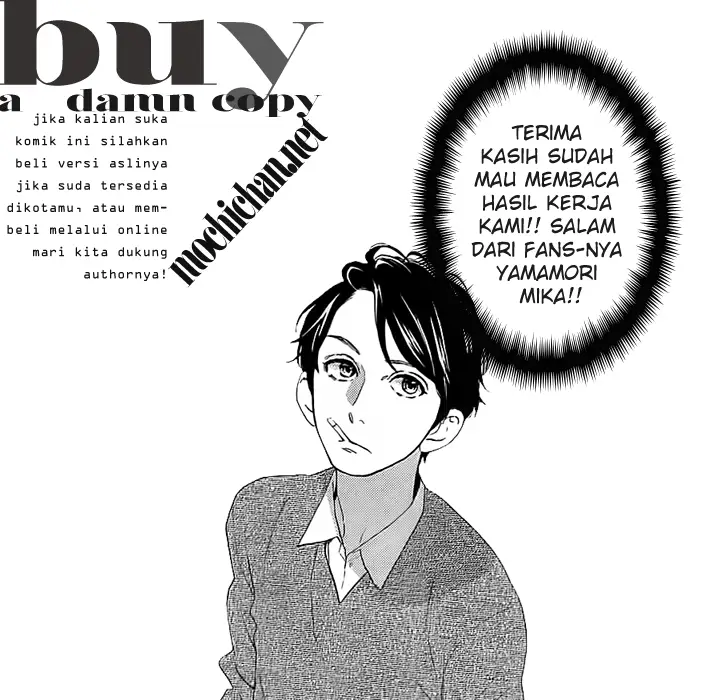 image-komik-hirunaka-no-ryuusei-chapter-3-27/28