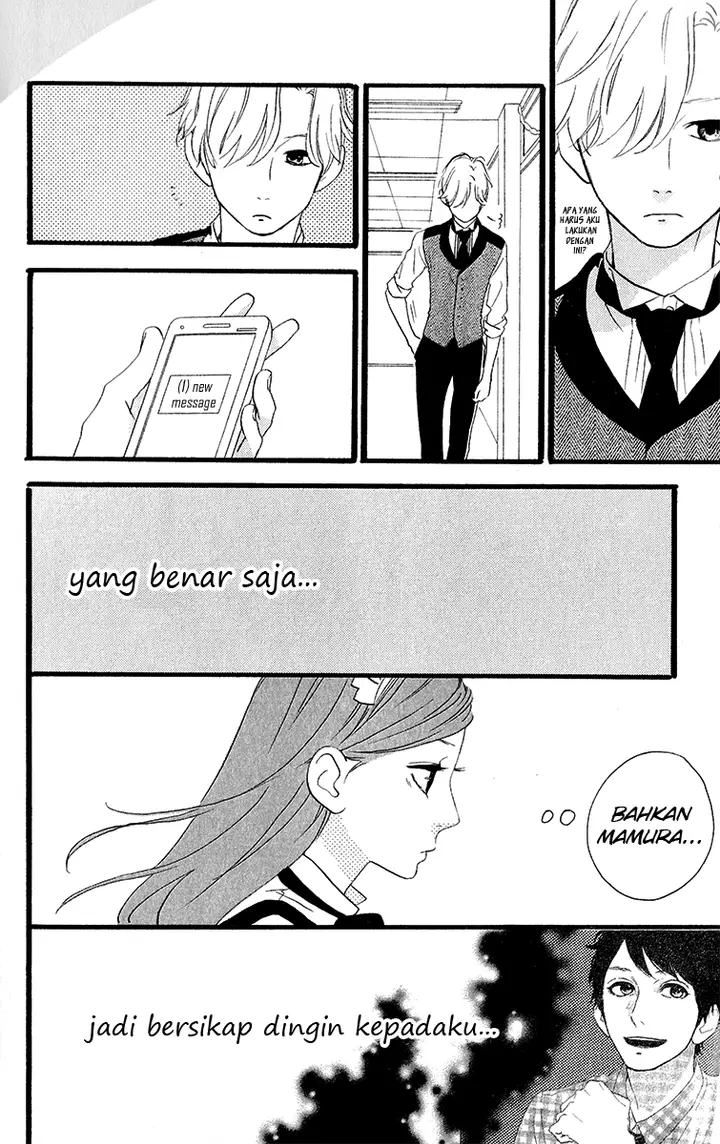 image-komik-hirunaka-no-ryuusei-chapter-30-5/26