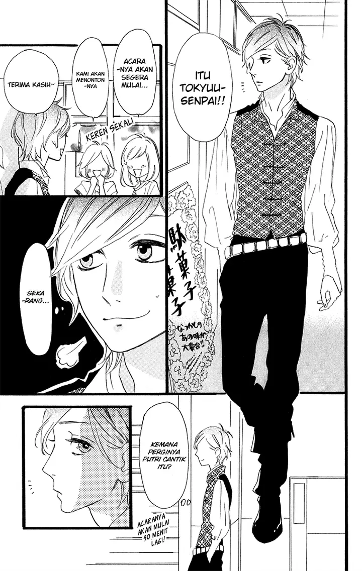 image-komik-hirunaka-no-ryuusei-chapter-30-16/26