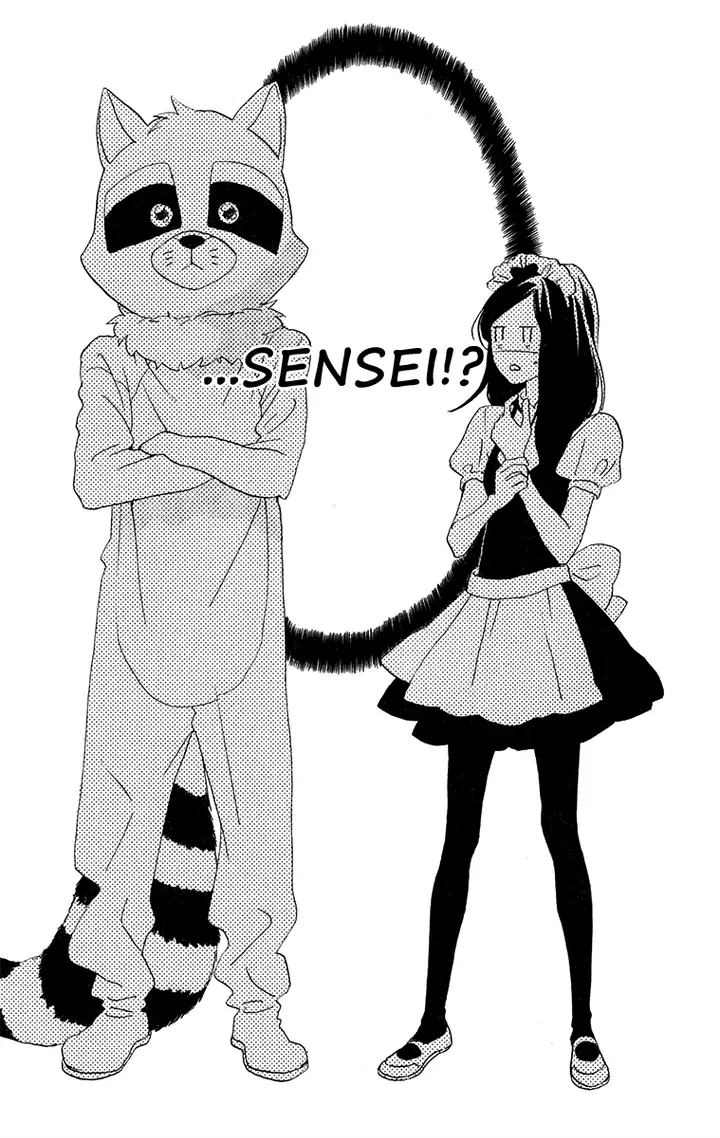 image-komik-hirunaka-no-ryuusei-chapter-30-24/26