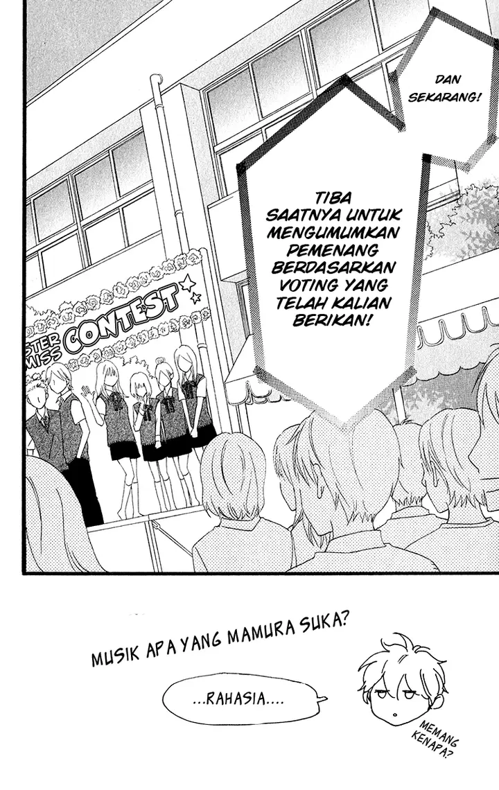 image-komik-hirunaka-no-ryuusei-chapter-32-1/27