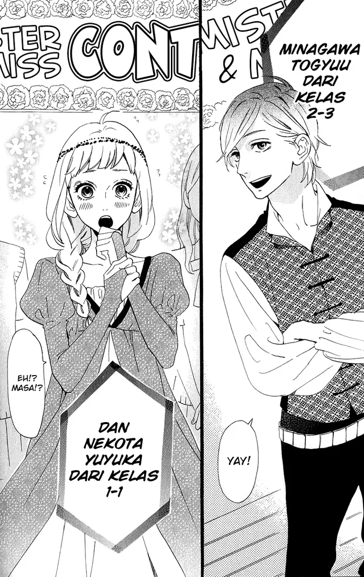 image-komik-hirunaka-no-ryuusei-chapter-32-3/27
