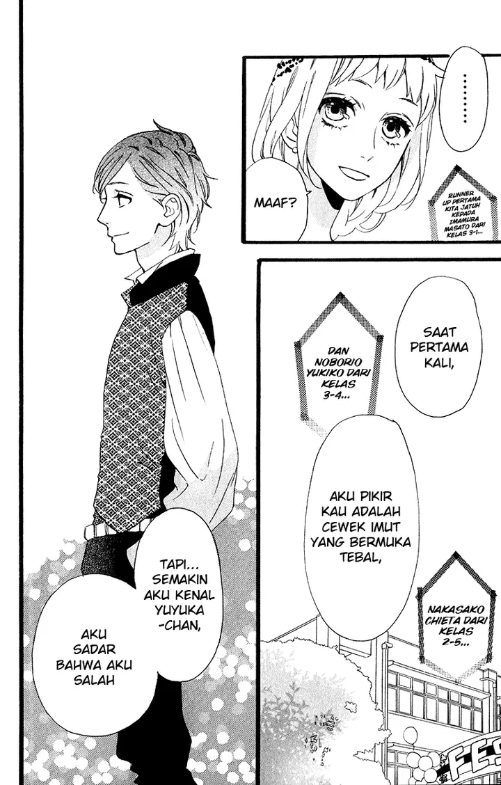 image-komik-hirunaka-no-ryuusei-chapter-32-5/27