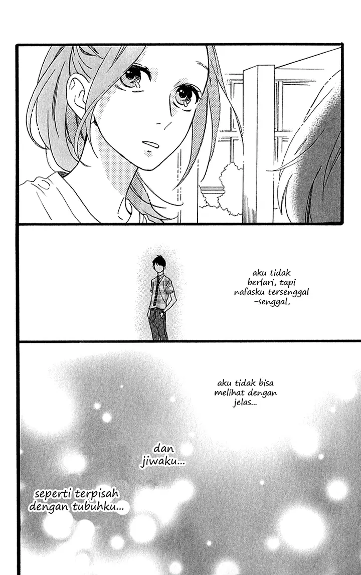 image-komik-hirunaka-no-ryuusei-chapter-32-17/27