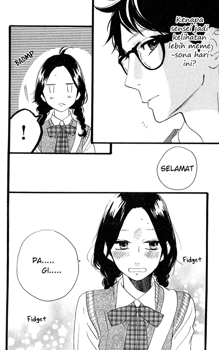 image-komik-hirunaka-no-ryuusei-chapter-33-7/29