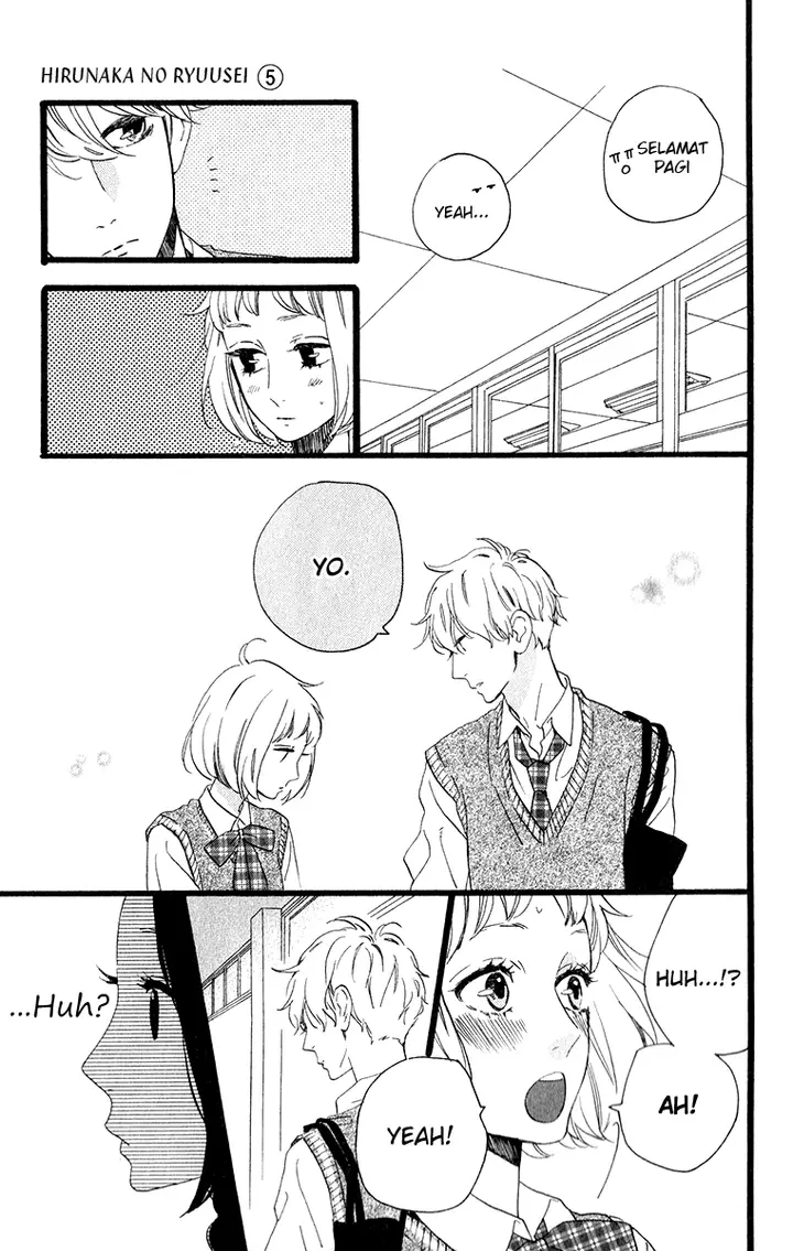 image-komik-hirunaka-no-ryuusei-chapter-33-10/29