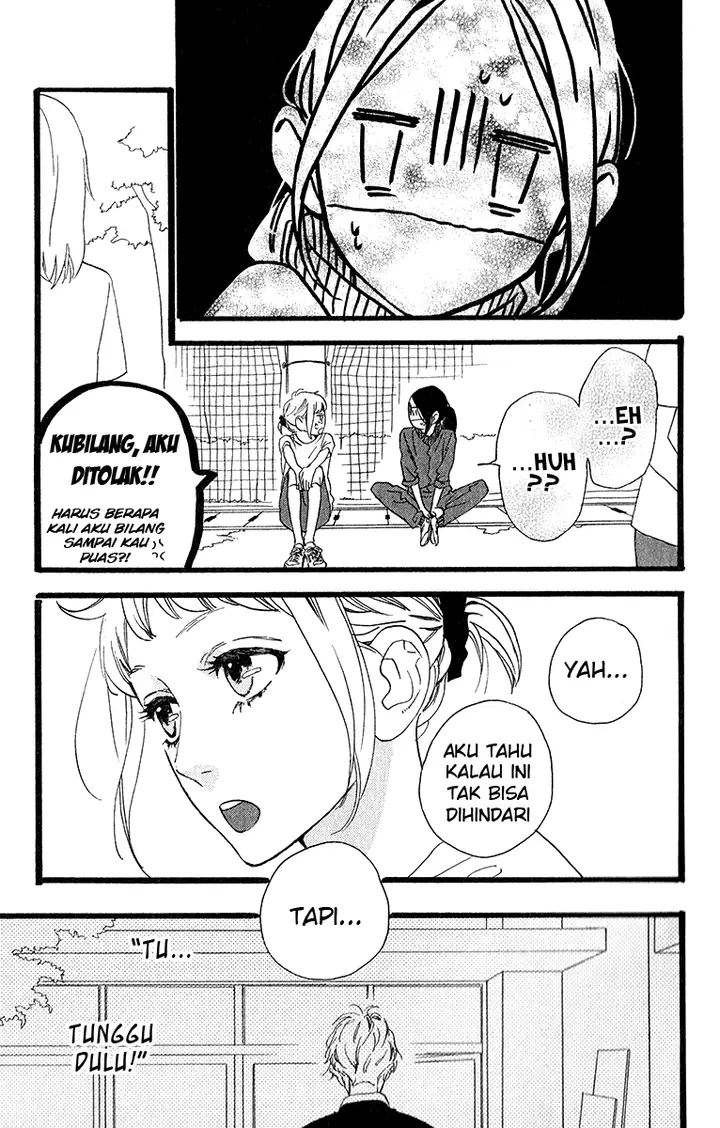 image-komik-hirunaka-no-ryuusei-chapter-33-12/29