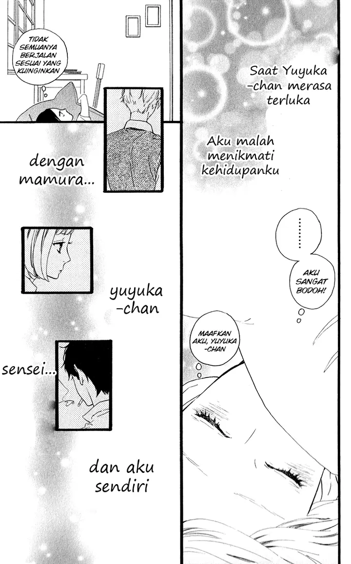 image-komik-hirunaka-no-ryuusei-chapter-33-16/29