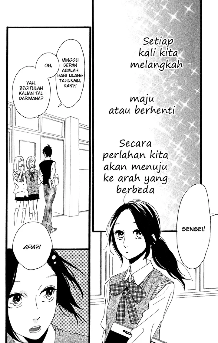 image-komik-hirunaka-no-ryuusei-chapter-33-17/29