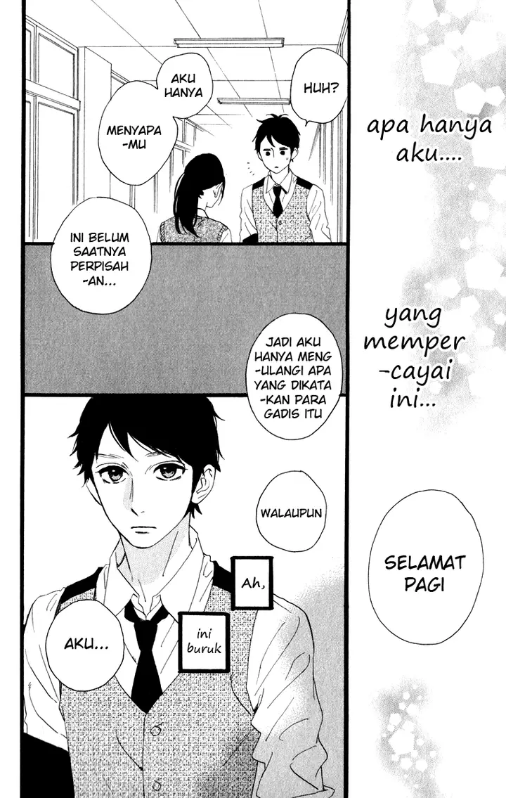 image-komik-hirunaka-no-ryuusei-chapter-33-21/29