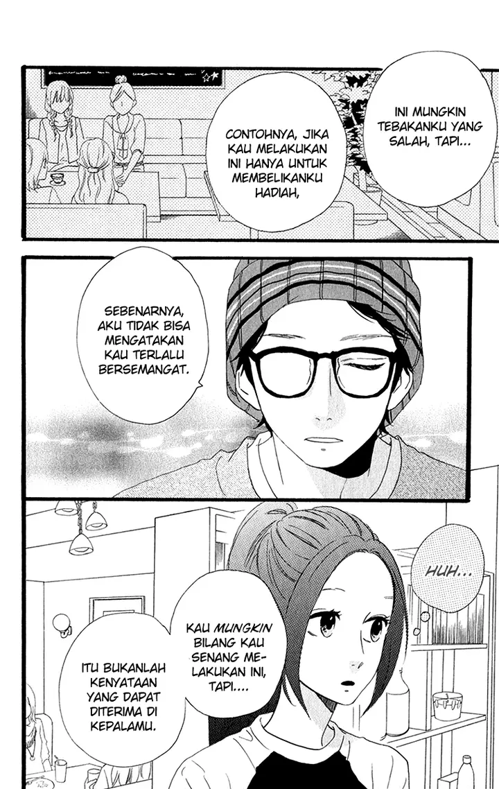 image-komik-hirunaka-no-ryuusei-chapter-34-13/27