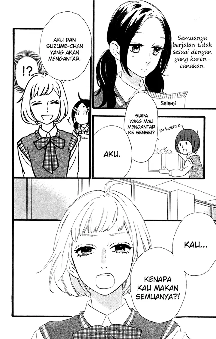 image-komik-hirunaka-no-ryuusei-chapter-34-17/27