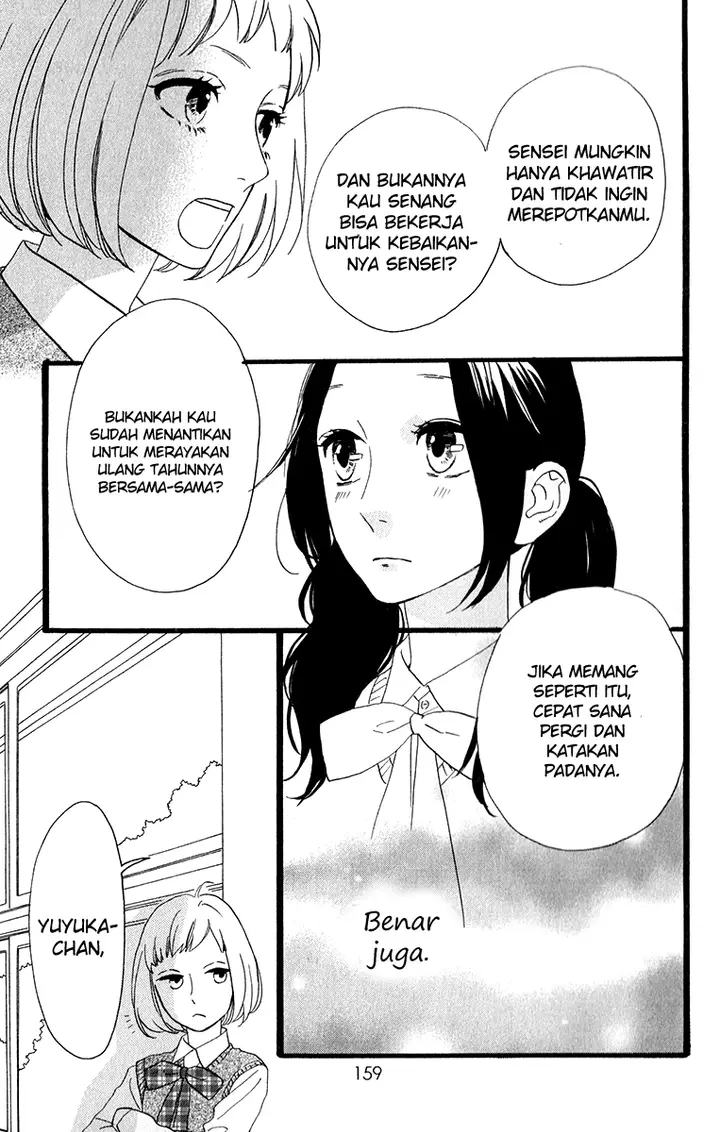 image-komik-hirunaka-no-ryuusei-chapter-34-20/27