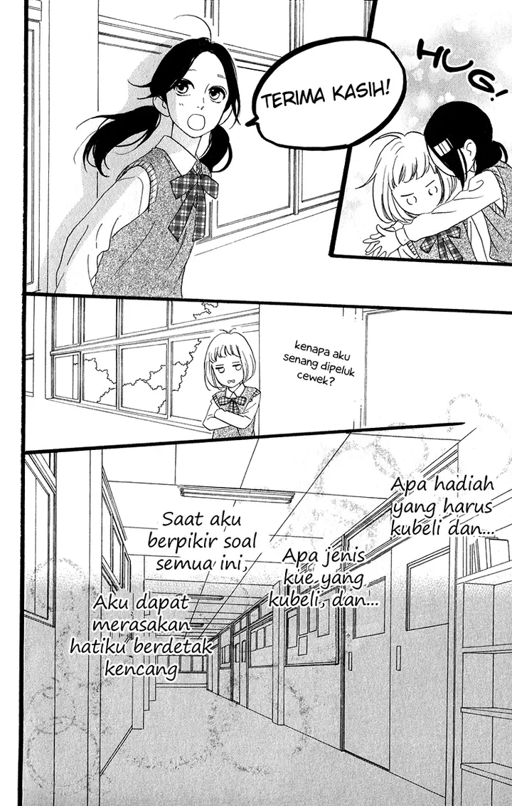 image-komik-hirunaka-no-ryuusei-chapter-34-21/27