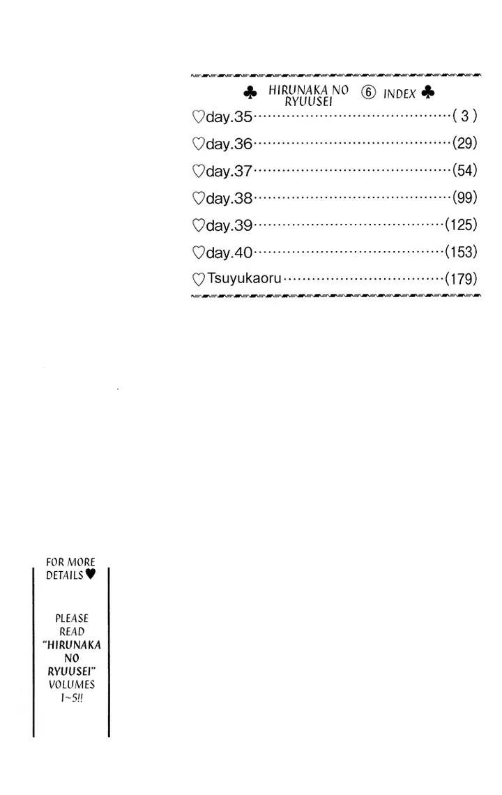 image-komik-hirunaka-no-ryuusei-chapter-35-6/33