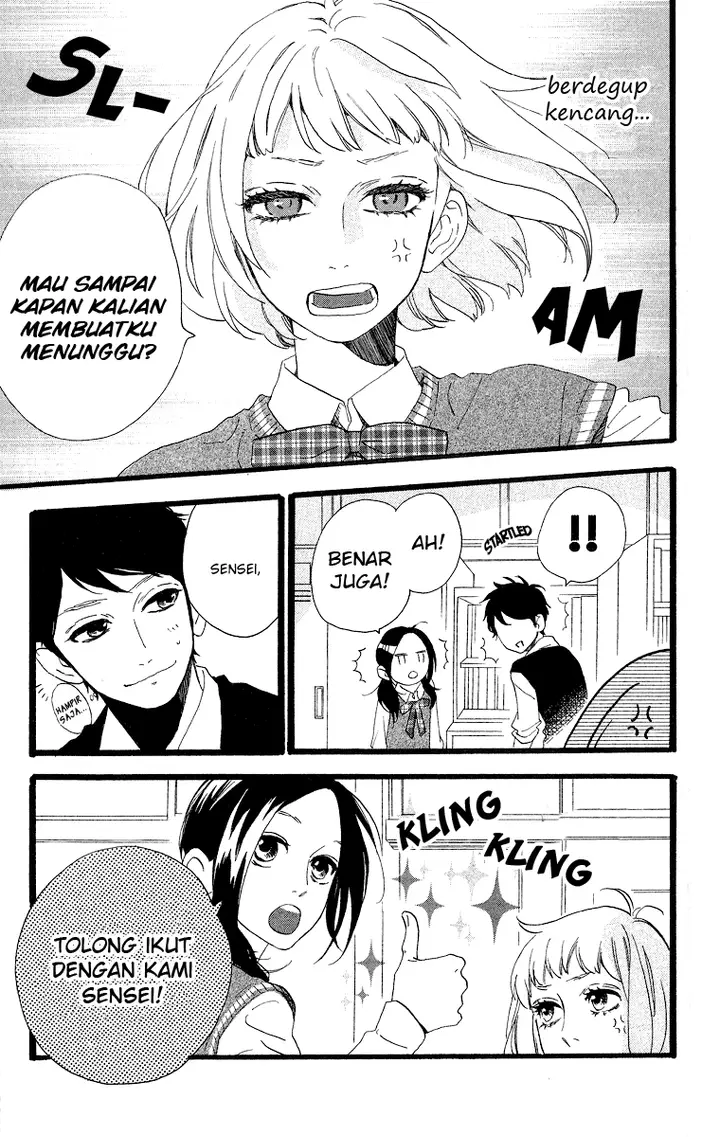 image-komik-hirunaka-no-ryuusei-chapter-35-15/33